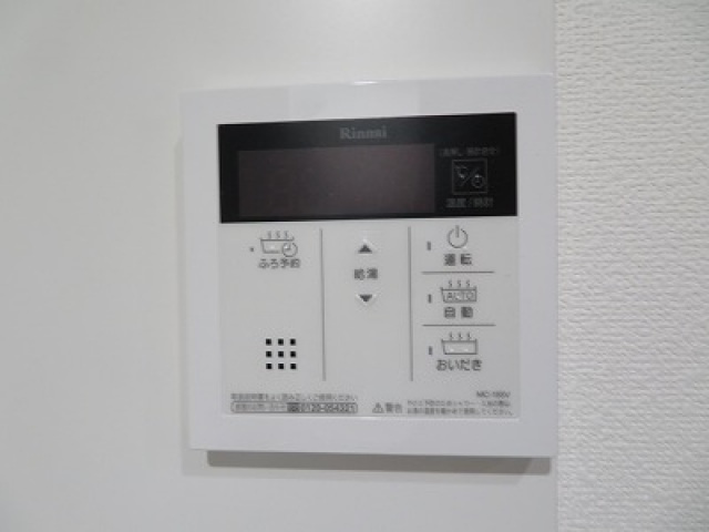 オーク永和の設備