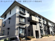 ハイカムール21の画像