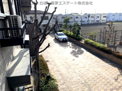【その他共用部分】 | ハイカムール21