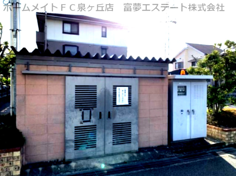 ハイカムール21のその他共用部分