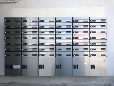 【その他共用部分】 | スカイハイツタカラ | 宅配BOX付きポスト