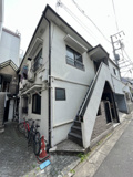 ハミングバードの画像