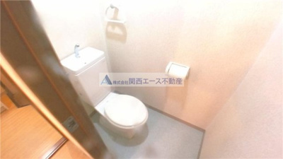 【トイレ】 | アデレード長田