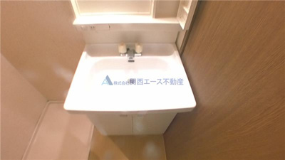 【洗面所】 | アデレード長田