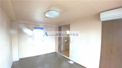 【洋室】 | アデレード長田