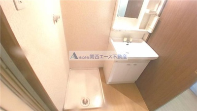 【その他】 | アデレード長田