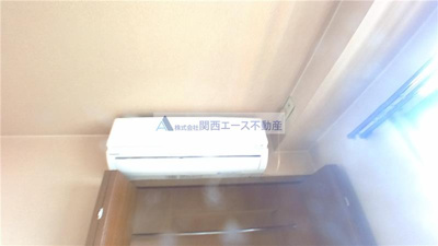 【設備】 | アデレード長田