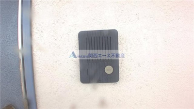 【セキュリティ】 | アデレード長田