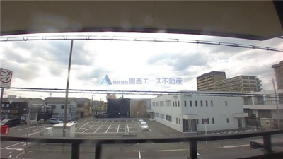 【展望】 | アデレード長田