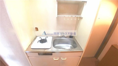 【キッチン】 | アデレード長田