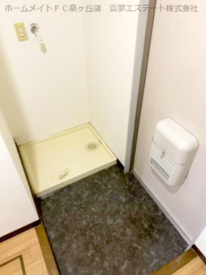 【その他】 | ハイツKAMI