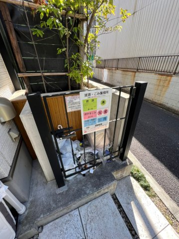 My Style YOTSUYAのその他共用部分|My Style YOTSUYA