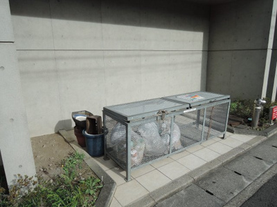 【その他共用部分】 | パルミナード溝の口 | ゴミ置場です。