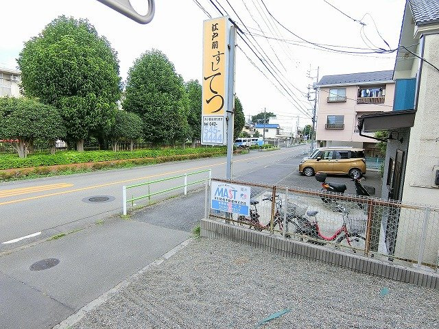 フォンテーヌ・コトーの展望