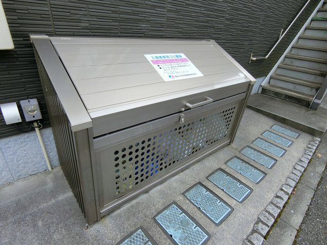 フォンテーヌ・コトーのその他共用部分