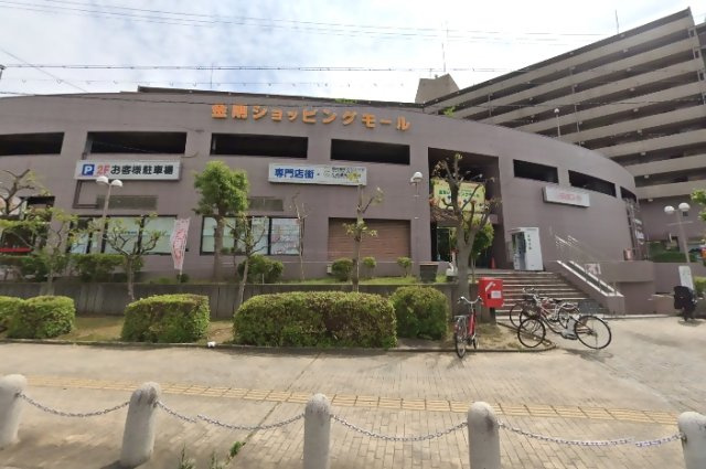 富田林市加太３丁目の売地の周辺|金剛ショッピングモール