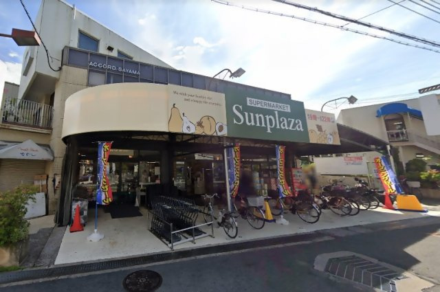 富田林市加太３丁目の売地の周辺|サンプラザ狭山店