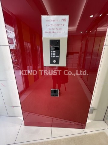 ビガーポリス416天満四丁目Ⅱのセキュリティ