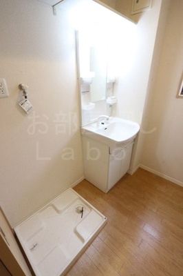 【洗面所】 | シャルムメゾン