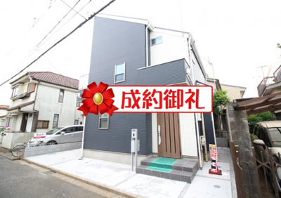 【外観】 | 立川市柏町4丁目　新築戸建【全1棟】