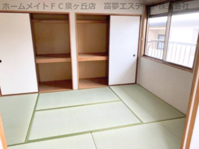 【収納】 | ハイムアゼリア