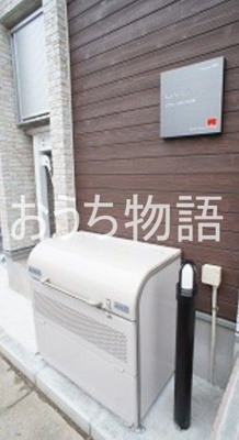 【その他共用部分】 | リブリ・レジデンス大久保