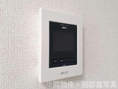 【セキュリティ】 | スアビス