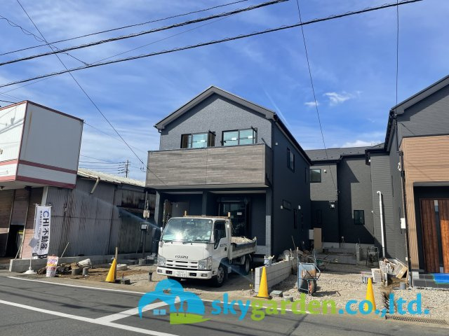 ロイヤルホームセンター伊勢原店情報ページ 平塚市で不動産を購入 売却をするなら四之宮の不動産会社 平塚市の不動産はスカイガーデン株式会社まで