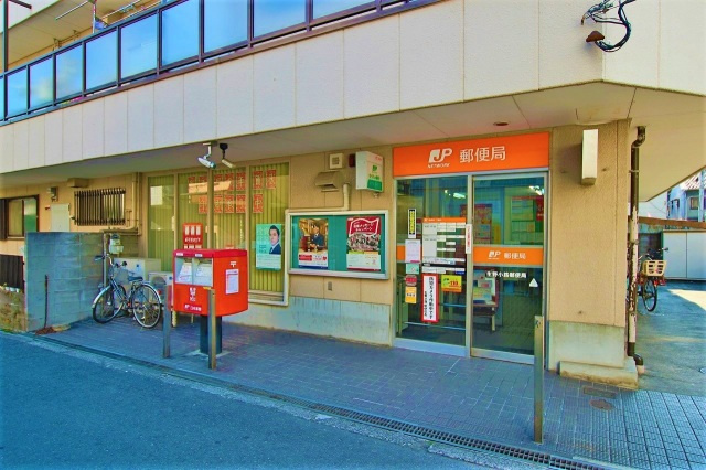 グランマーレ小路駅前の周辺|生野小路郵便局(郵便局)まで553m