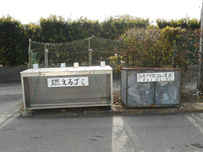 【その他共用部分】 | 202