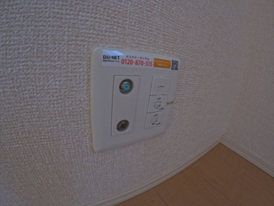 【設備】 | チャルルK