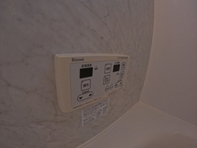 【設備】 | チャルルK