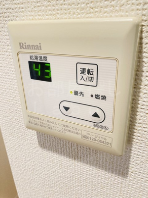 【設備】 | Ｓ－ＦＯＲＴ小田原