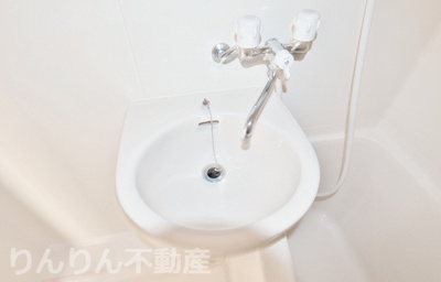 【洗面所】 | ハッピールーツ沖浜 | 洗面所です