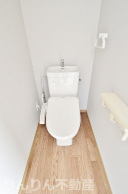 【トイレ】 | ハッピールーツ沖浜 | トイレもきれいです