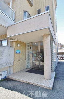 【エントランス】 | ハッピールーツ沖浜