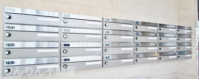 【その他共用部分】 | ハッピールーツ沖浜