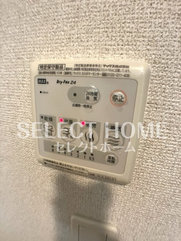 【その他】 | ピソ・フロール