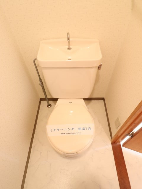 シャルマン向ケ丘のトイレ