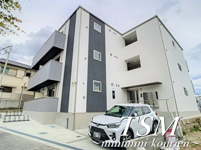 グランツ東香里園町