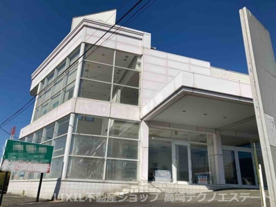 【外観】 | 高崎市新保町売店舗事務所