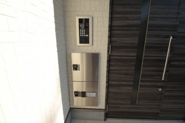 【その他共用部分】 | Ｍｉｎｙｌ（ミニール）轟 | オートロック、宅配ボックス完備