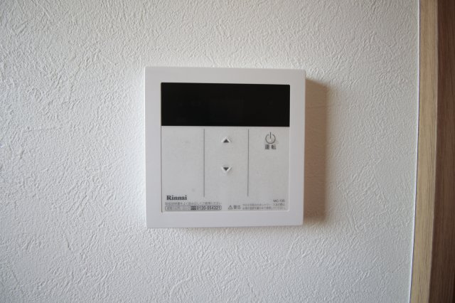 【設備】 | Ｍｉｎｙｌ（ミニール）轟