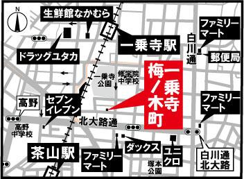 【地図】 | 一乗寺梅ノ木町　建築条件なし土地
