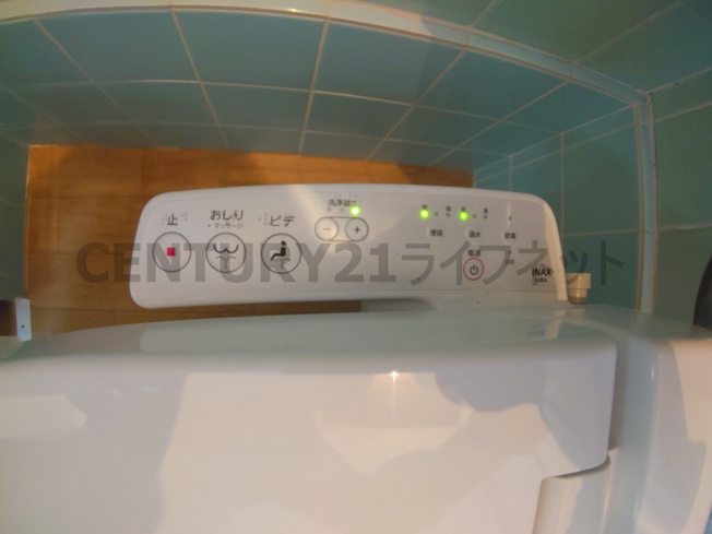 【設備】 | 第1小田マンション