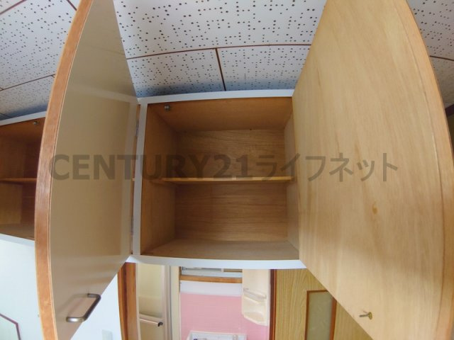 【その他】 | 第1小田マンション