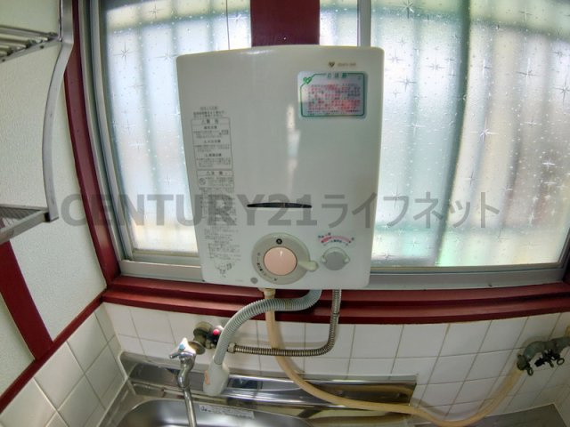 【その他】 | 第1小田マンション