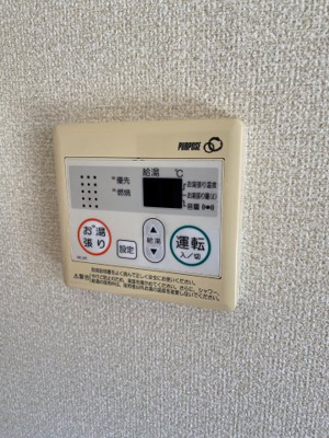 【設備】 | Sメゾン魚住