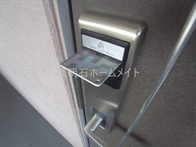 【セキュリティ】 | マウントックレオ | カードキー