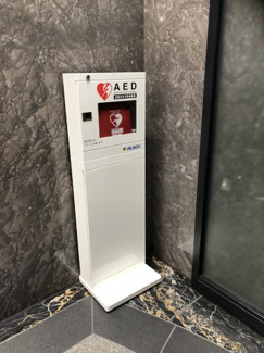 【その他共用部分】 | AED